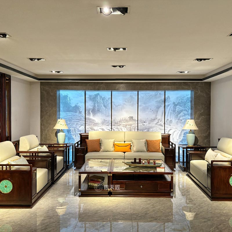 Elegant New Chinese Style Solid Wood Sofa